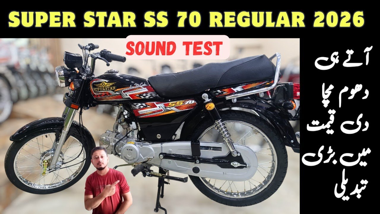 Super star SS 70cc regular 2026 model launch | best quality | beauty look | price update 