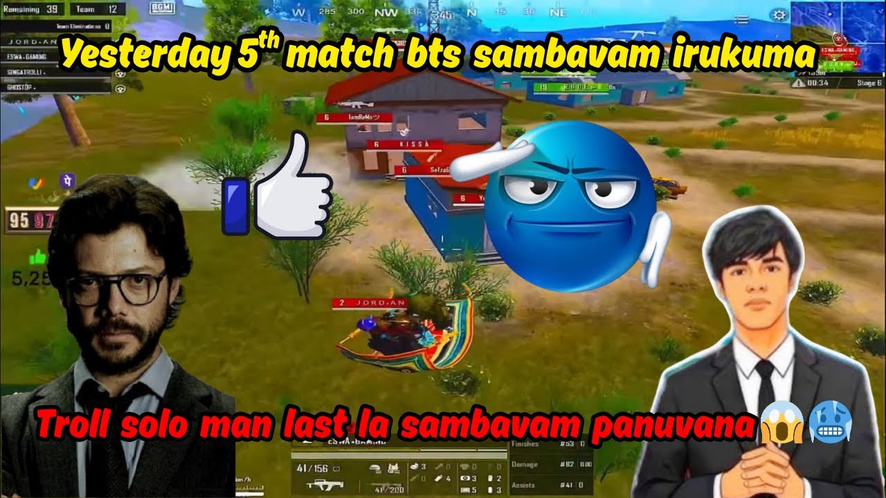 Yesterday 5th match troll solo man last la sambavam panuvana #madanop #botsquadwar #botsquad #btswar