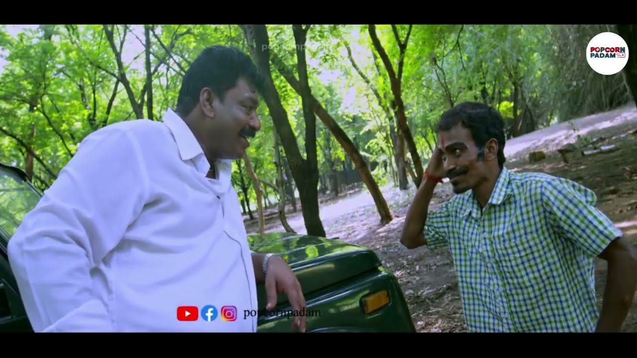 நாலு பசங்ககூட அழகான ஒரு பொண்ணு வந்துருக்கு சார்.!! Seithi Thaal Tamil Movie 16