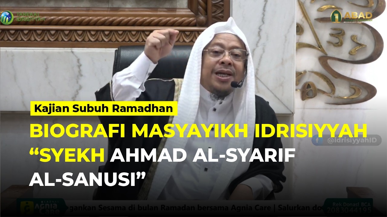 🔴[LIVE] KAJIAN SUBUH - Kitab Hadits Al-Arba'in An-Nawawiyah  @SyekhFathurahman  #kajiantasawuf