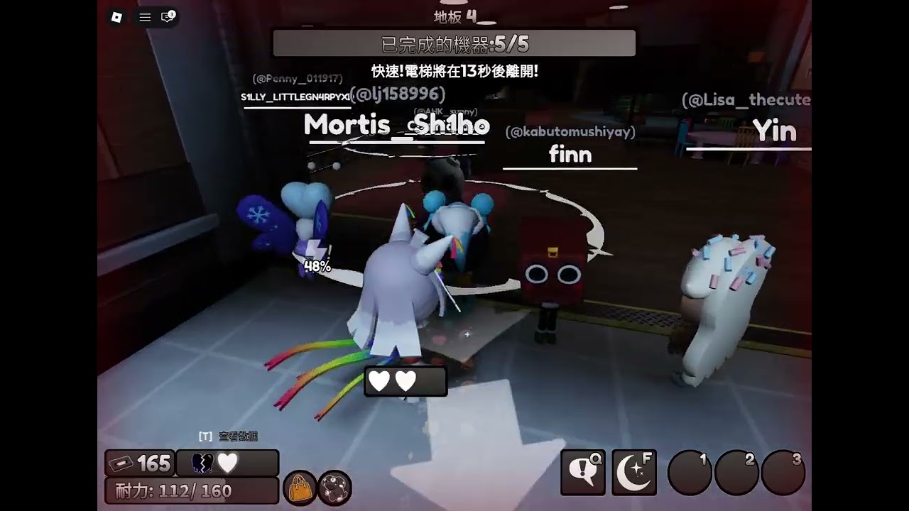 Roblox 丹迪的世界(ASTRO篇)