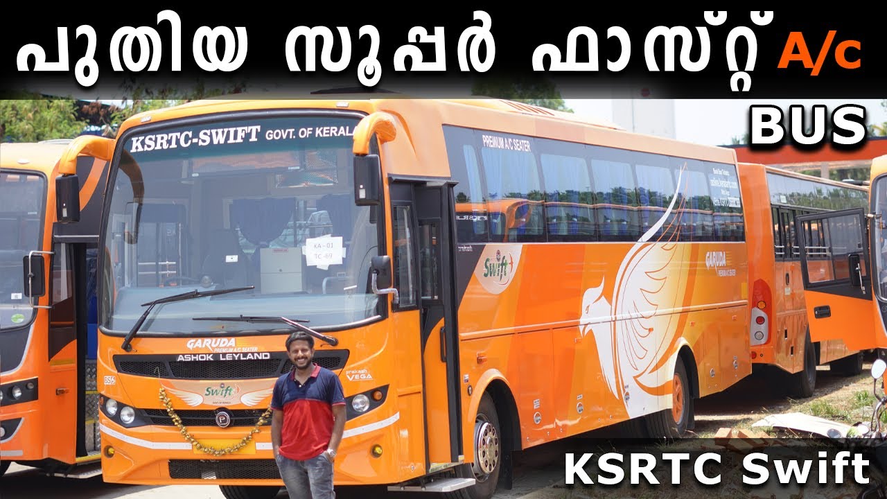പുതിയ മുഖവുമായി നമ്മുടെ ആനവണ്ടി | KSRTC Garuda a/c Bus Full Review | New KSRTC Super Fast a/c Bus