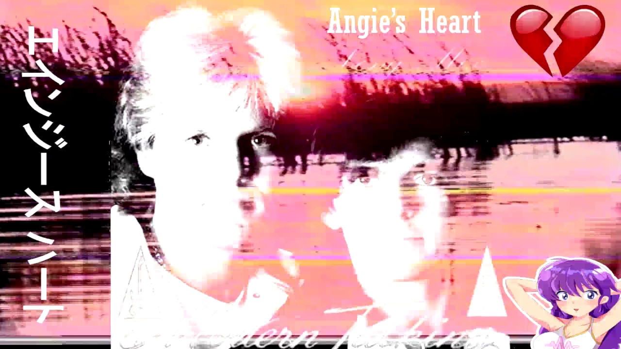 Ａｎｇｉｅ＇ｓ　Ｈｅａｒｔ　Ｍｏｄｅｒｎ　Ｔａｌｋｉｎｇ - Vaporwave Remix
