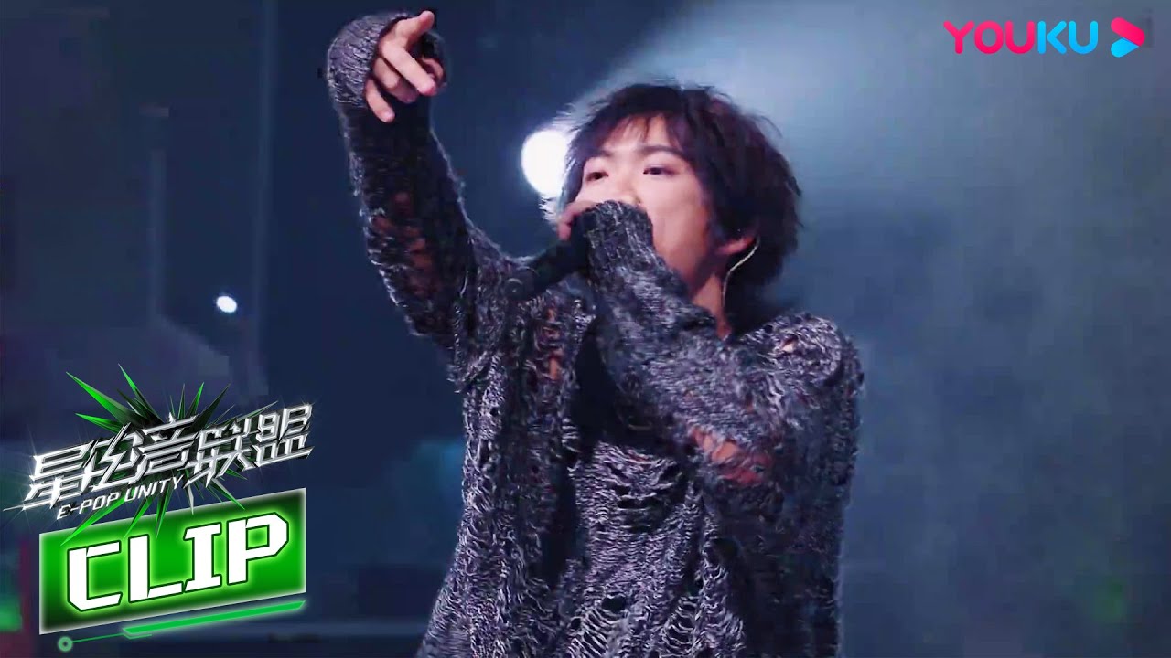 【初舞台纯享】叨叨&mdash;Doggie《still alive》| 星电音联盟 | 凤凰传奇/黄子韬/马伯骞/R3HAB/汪聪 | 优酷综艺 YOUKU SHOW