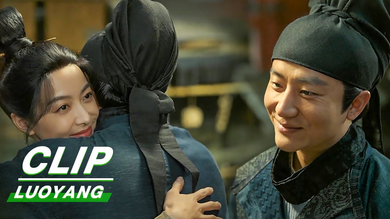 Clip: Siyue Lights Up Gao's Life | LUOYANG EP37 | 风起洛阳 | iQiyi