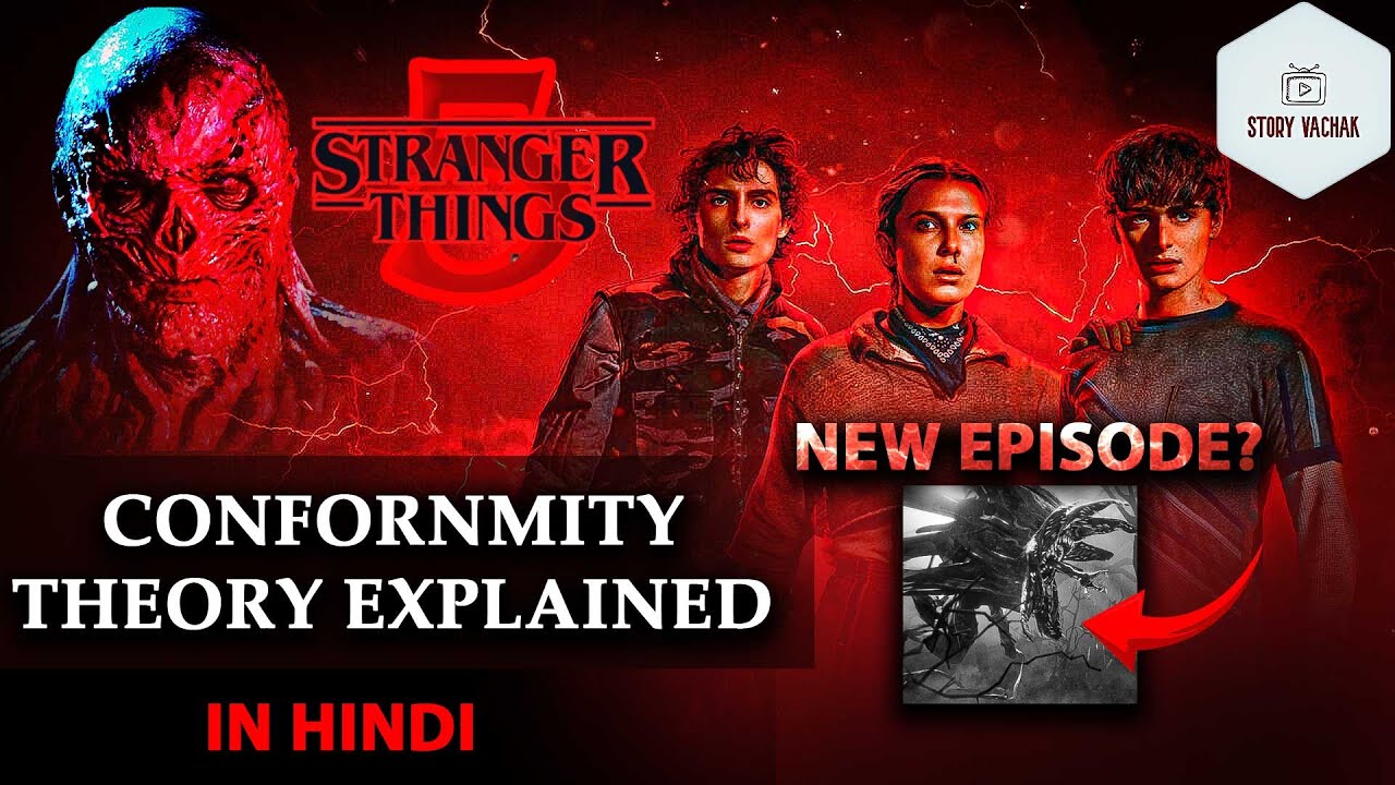 Stranger Things S5 Ending Explained in Hindi | Stranger Things S5 New Episode | Netflix | Viral 