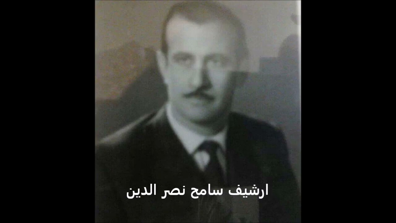 زين شعيب افتتاحية مباراة الزهراني