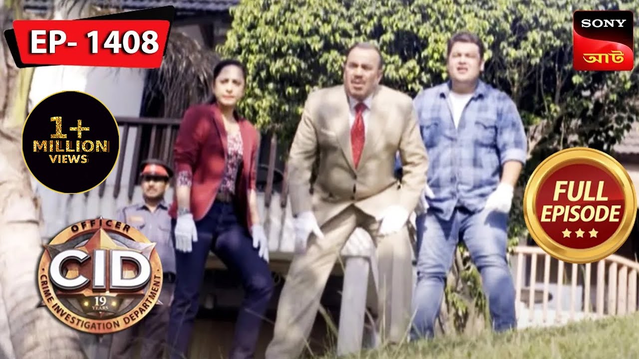 Virtual Truth | CID (Bengali) - Ep 1408 | Full Episode | 24 June 2023