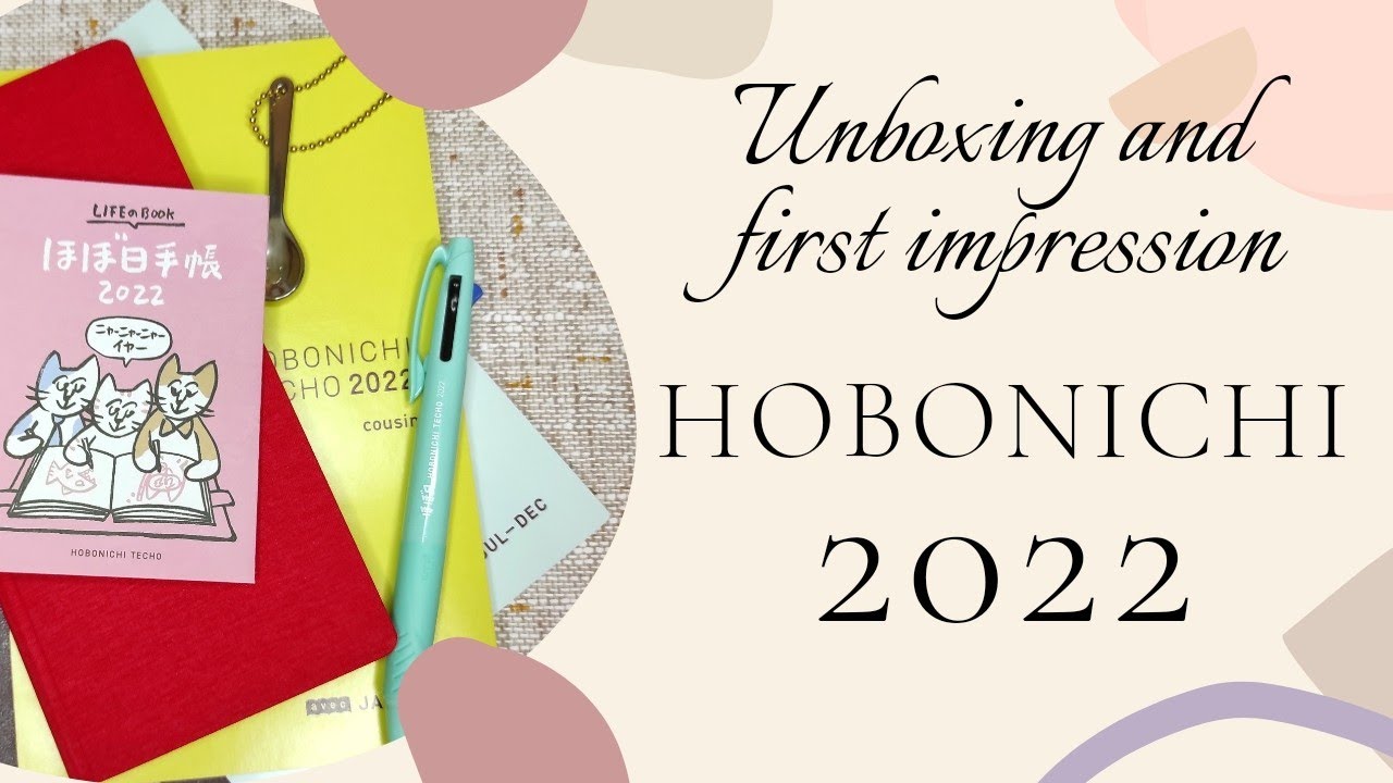 HOBONICHI cousin 2022 unboxing | HOBO weeks 2022 first impression