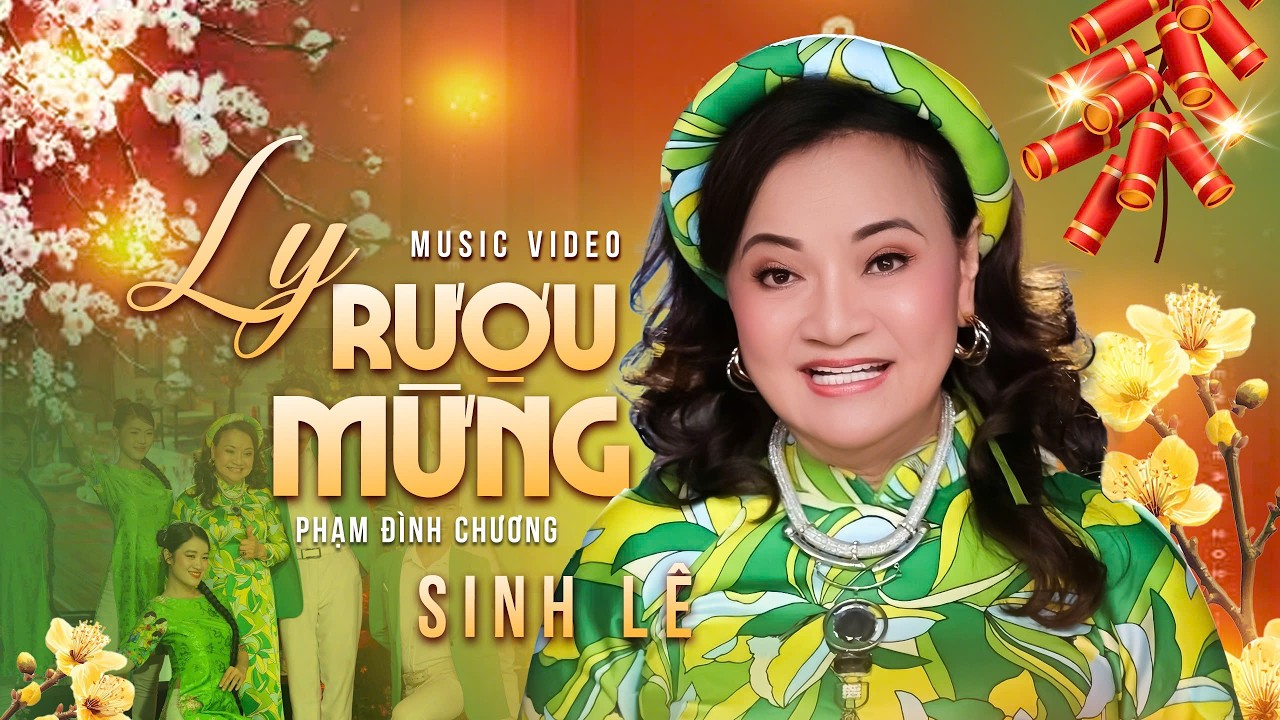 LY RƯỢU MỪNG