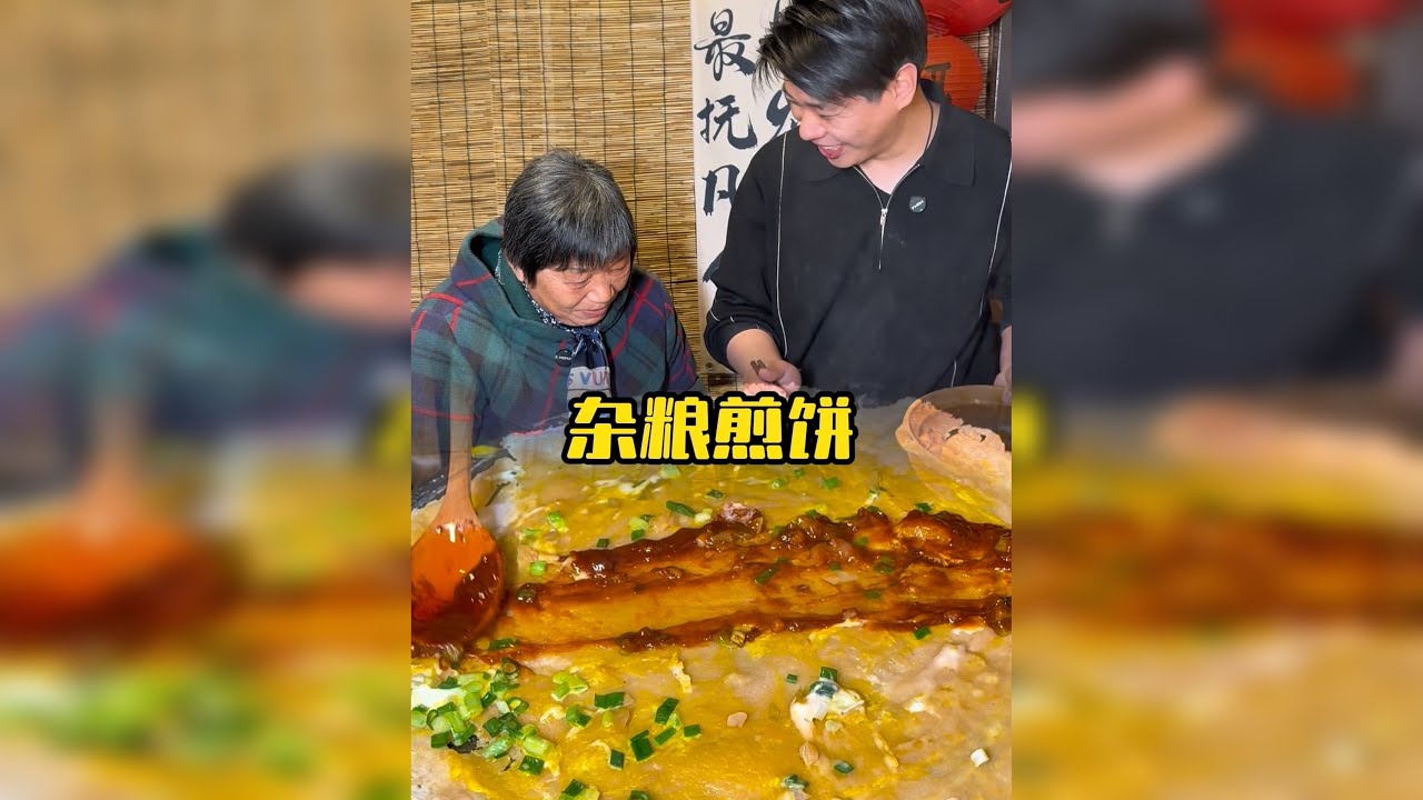 短暂的热闹和喧嚣终归于平淡 大鱼大肉后，一粥一饭的平淡生活依旧幸福美好！
