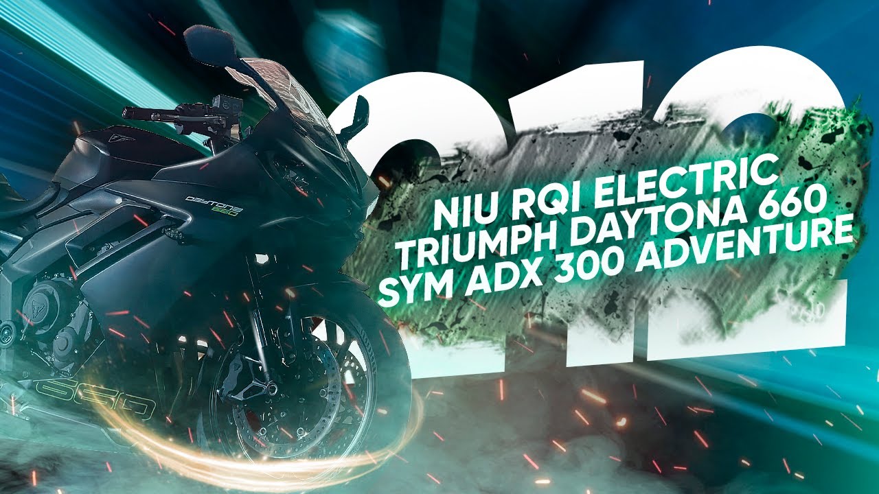 Мотоновости - премьера Triumph Daytona 660, топовый туристический интеграл ARAI,  новые Michelin