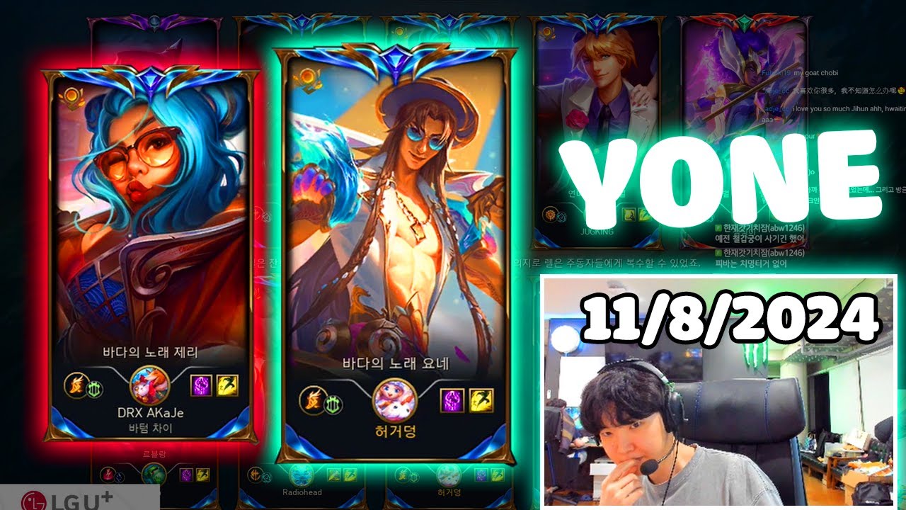 Chovy Stream Yone | The PRESSURE Chovy did to Zeri Mid