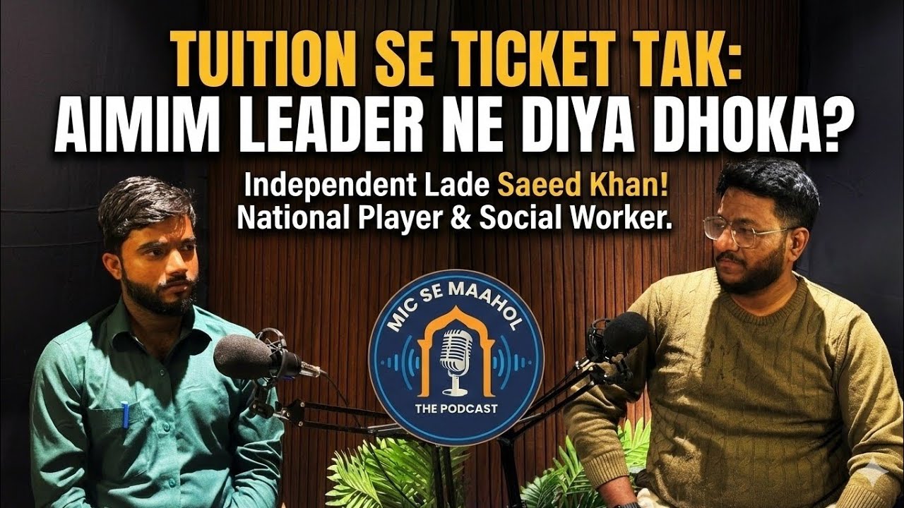 Full Podcast - Dark Side of politics | Saeed Khan | Mic se Maahol 🎙️