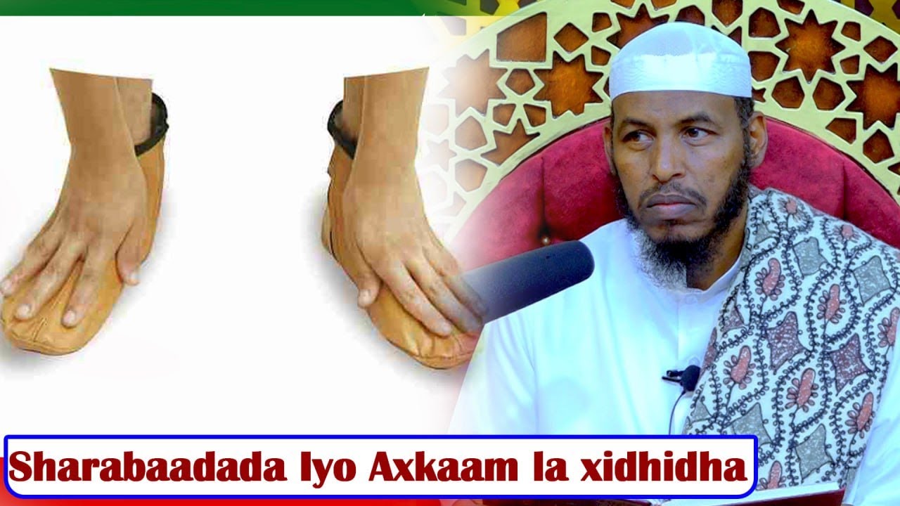 Sharabaadada ma lamasaxi karaa marka la waysaysanaayo || Sheikh Cabdullaahi Barbaraawi《حفظه الله》