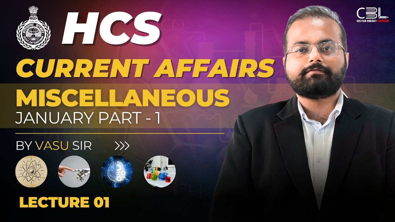 Miscellaneous Current Affairs | January Part - 1 | Haryana HCS | HCS 2026