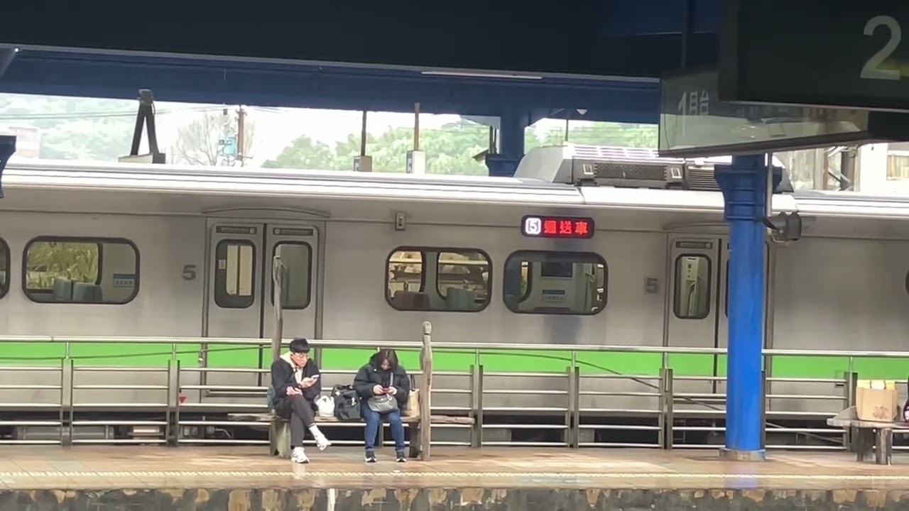 1/22日八堵火車站列車