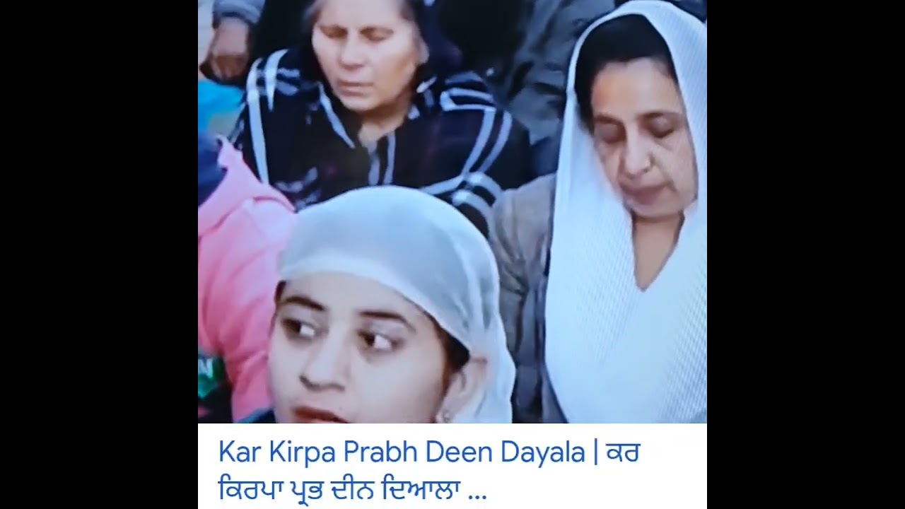 ਕਰ ਕ੍ਰਿਪਾ ਪ੍ਰਬ ਦੀਨ ਦਇਆਲਾ ਗੁਣ ਗਵਾਉ ਰੰਗਿ ਰਾਤਾ ll