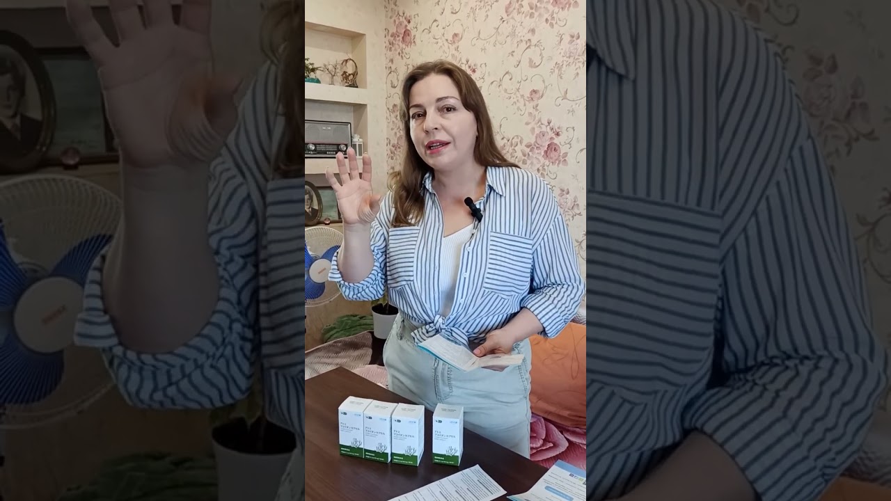 ФУКОИДАН ИЗ ЯПОНИИ! МОЩНОЕ РАКОПОРАЖАЮЩЕЕ СРЕДСТВО!