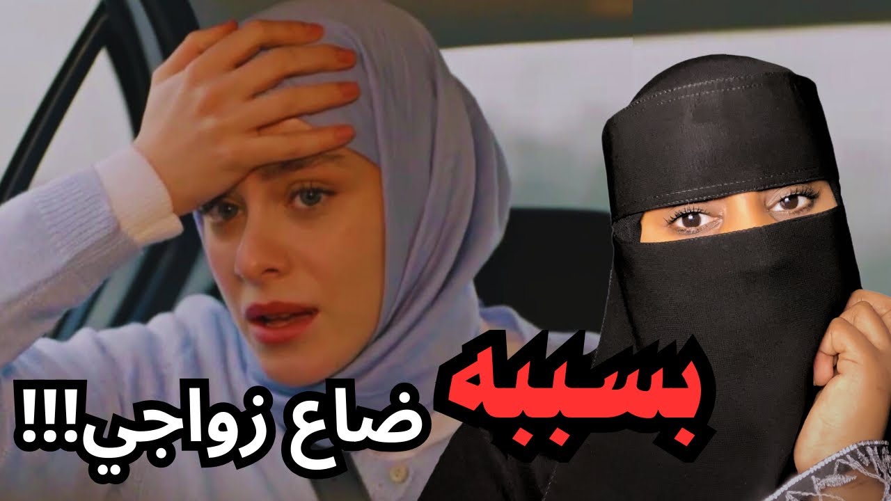 قصة اخو زوجي قال له لو مكانك بطلقها والسبب صدمني!