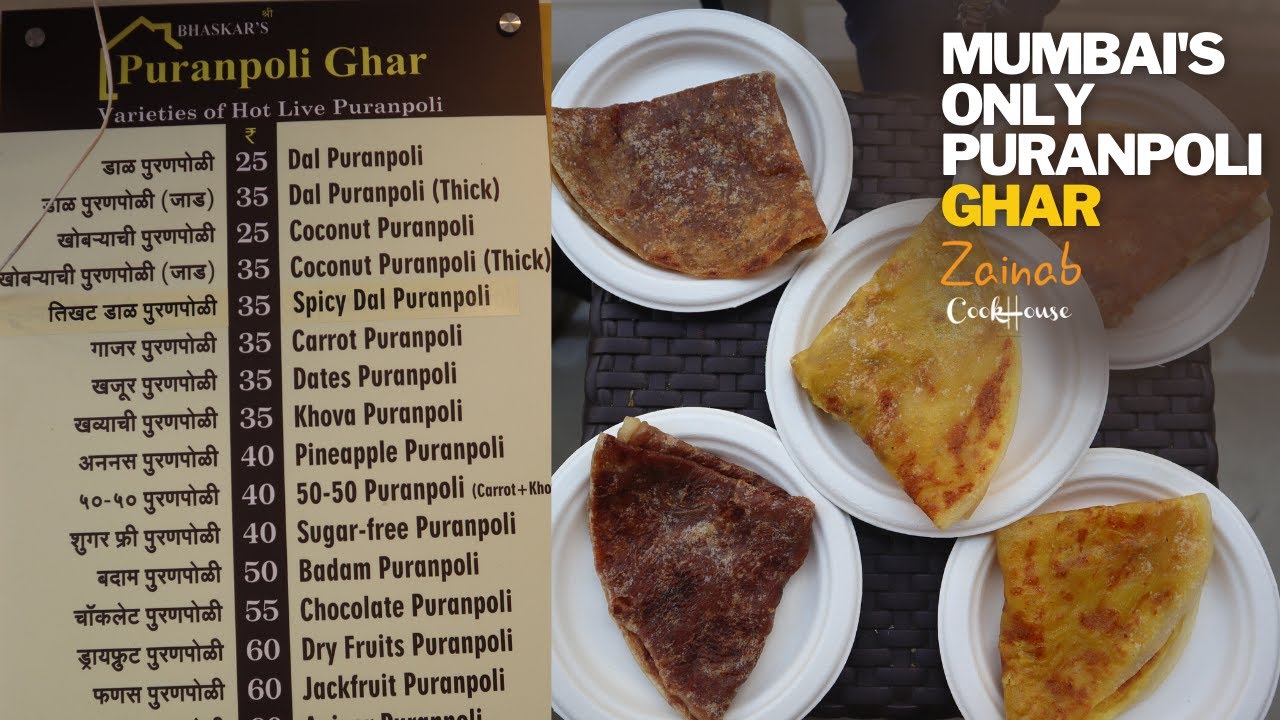 Chocolate Puranpoli,Dryfruits Puranpoli,Coconut Puranpoli|Thane's Puranpoli Ghar|Maharashtrian Sweet