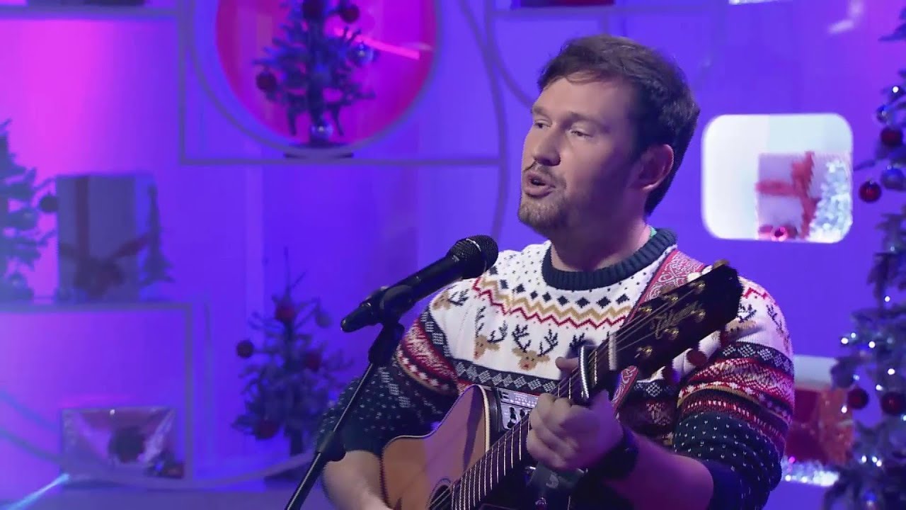 Noson Oer Nadolig | Gildas