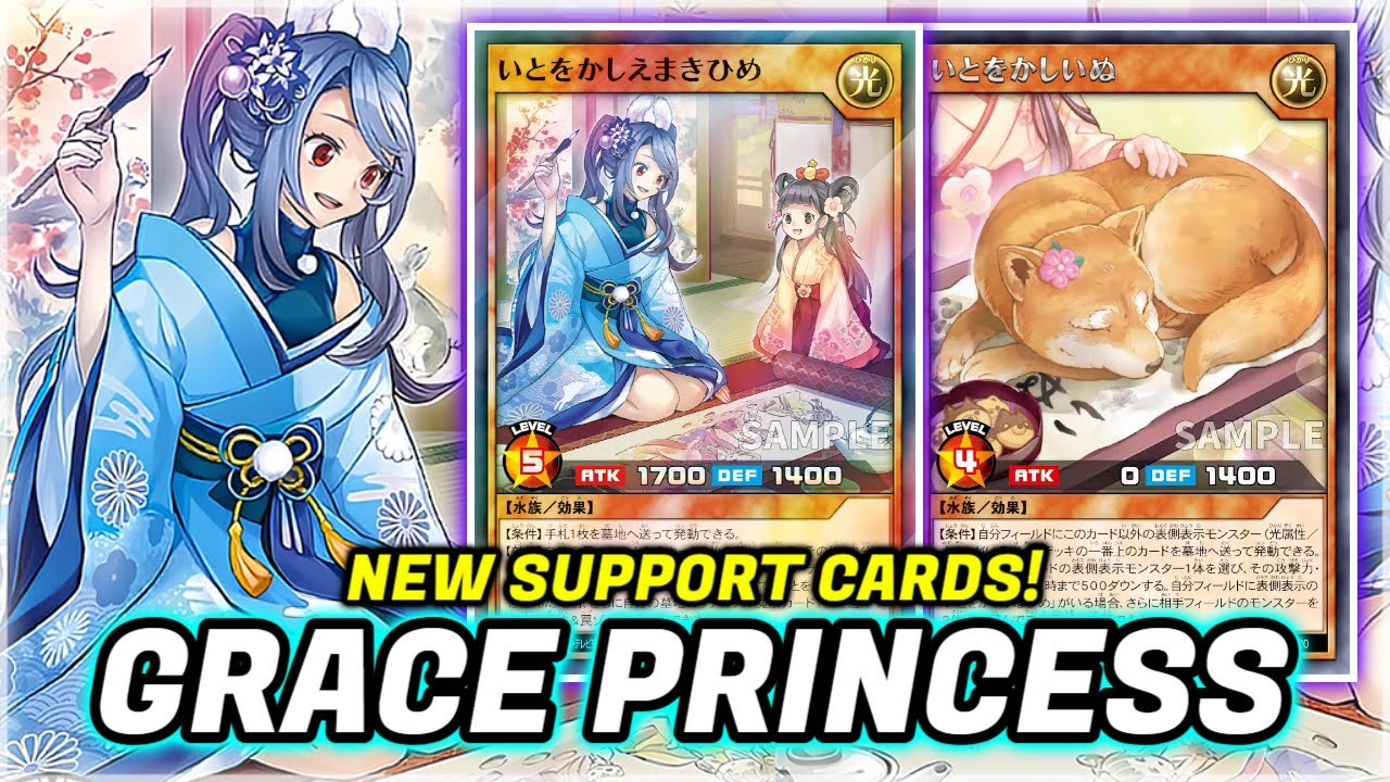 AMAZING NEW SUPPORT!!! New Grace Princess Deck Testing! | Yu-Gi-Oh Rush Duel | EDOPRO