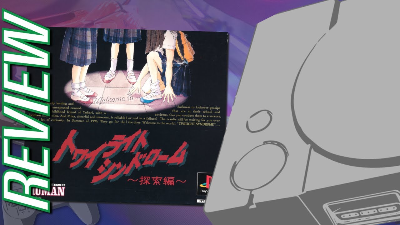 Twilight Syndrome Kyuumei Hen PS1 Review