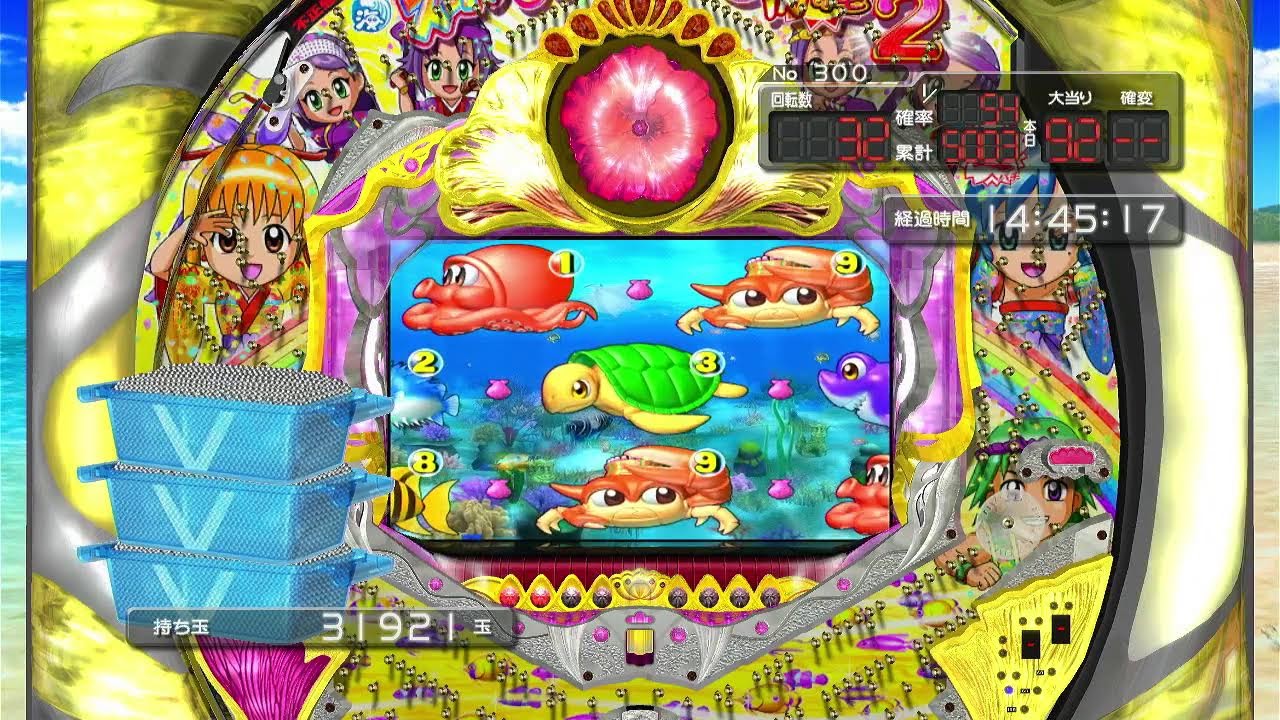 【CRAスーパー海物語IN沖縄・甘デジ】67-② パチンコ【ライブ】