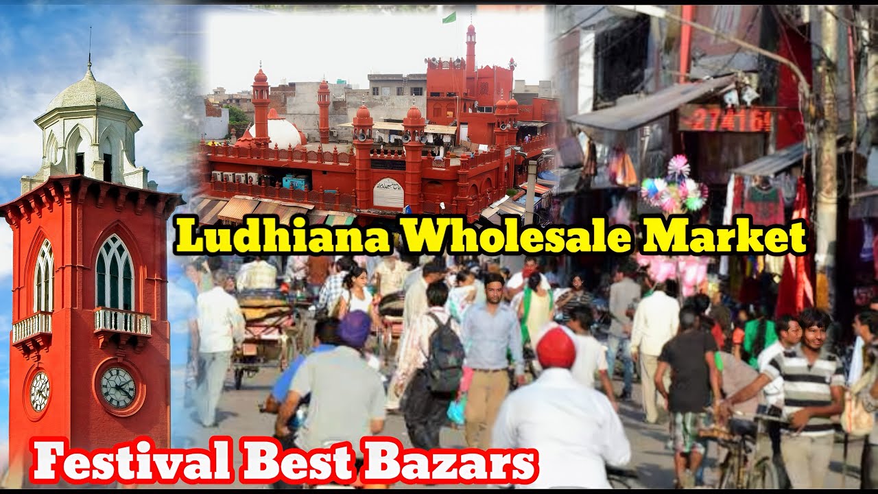 आज हम गए Ludhiana के मशहूर बाजार Fieldganj और Chaura bazar || Ludhiana Wholesale Market ✅