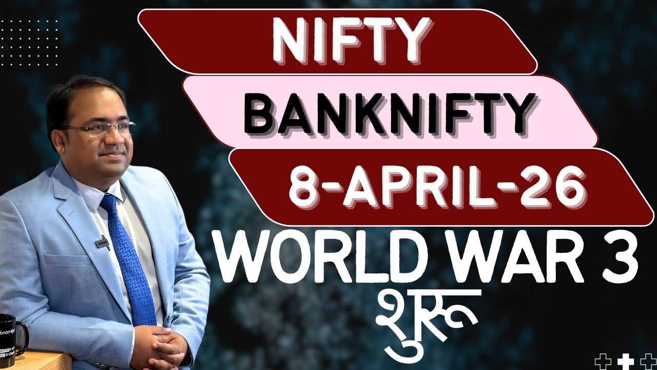 Nifty Prediction and Bank Nifty Analysis for Wednesday | 8 April 26 | Bank NIFTY Tomorrow