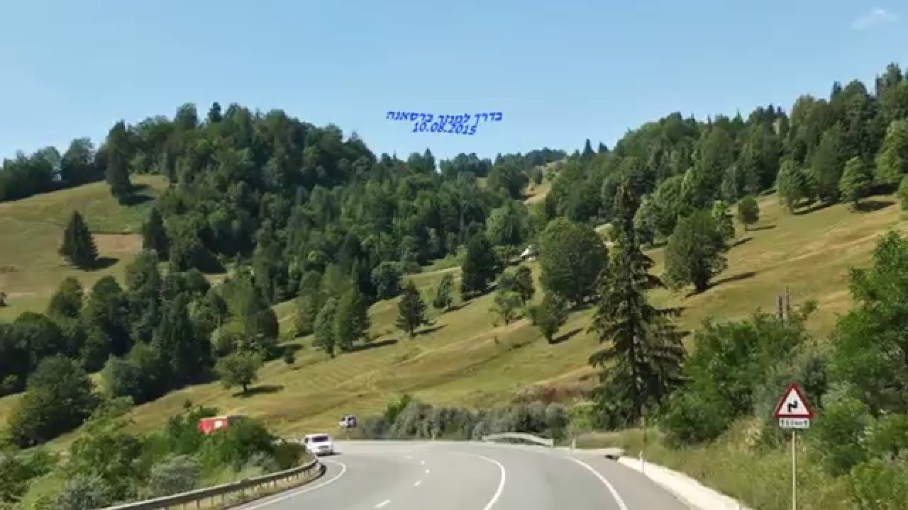 טיול לרומניה - Romania