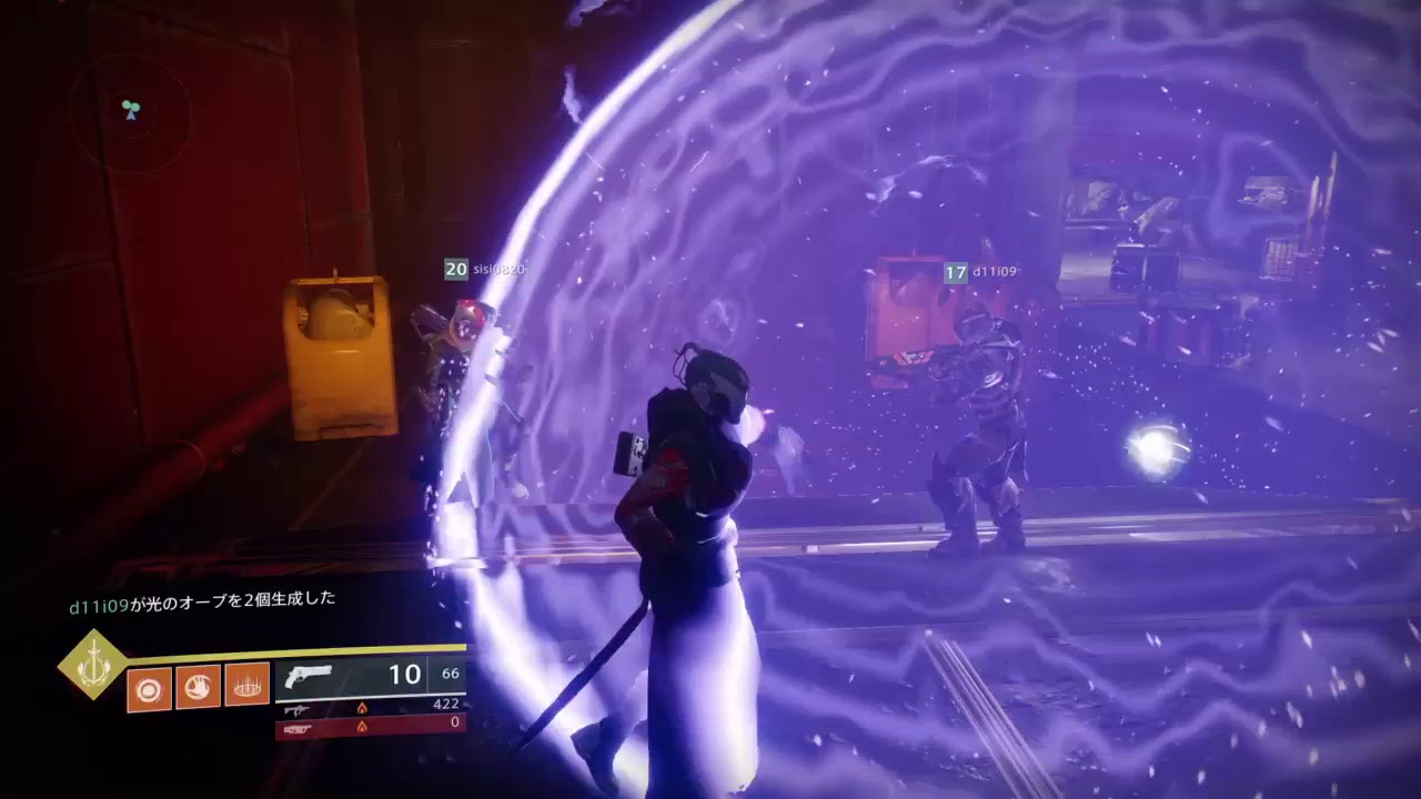 Destiny2 フレンドのお手伝い