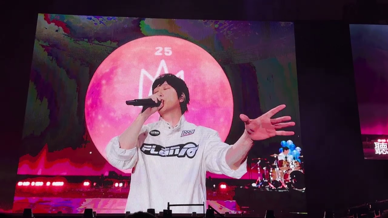 五月天 回到那一天 台北大巨蛋演唱會《 有你的將來》20250712