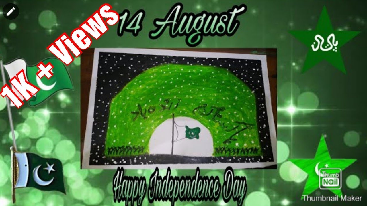 How To Draw 14 August Pakistan Independence Day | Happy Independence Day| Mariam Art Academy