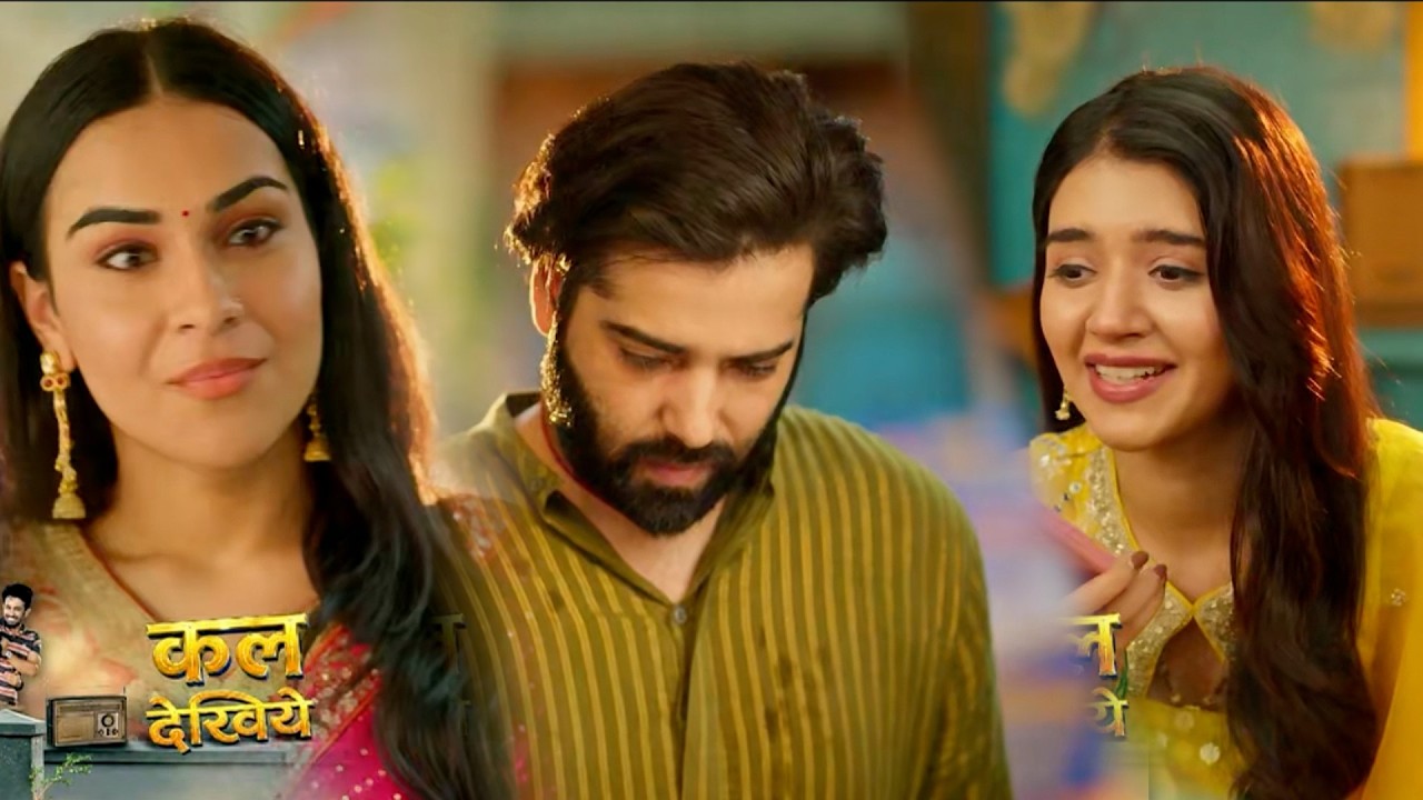 Bareilly Ke Bachchan  New Promo |