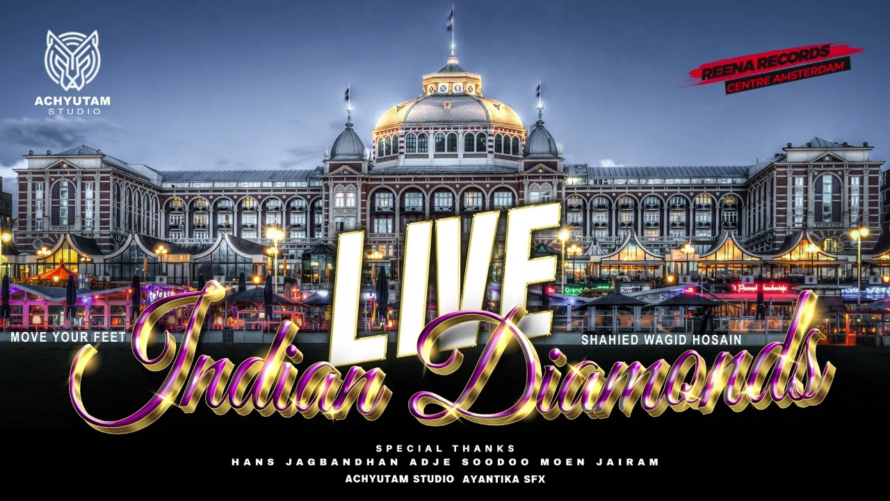 CHAUDVIN KA CHAAND I SHAHIED WAGID HOSAIN I INDIAN DIAMONDS LIVE I REENA RECORDS CENTRE