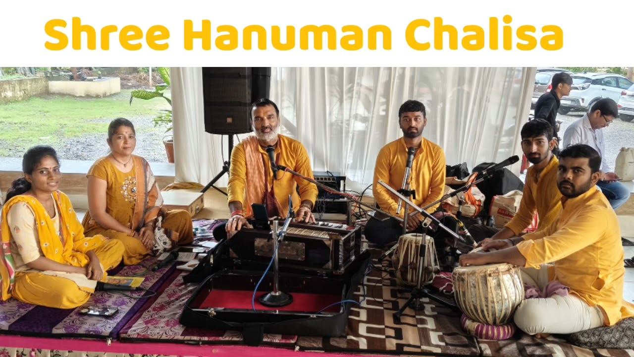 Shree Hanuman Chalisa (Bhairavi) Ram Nimavat