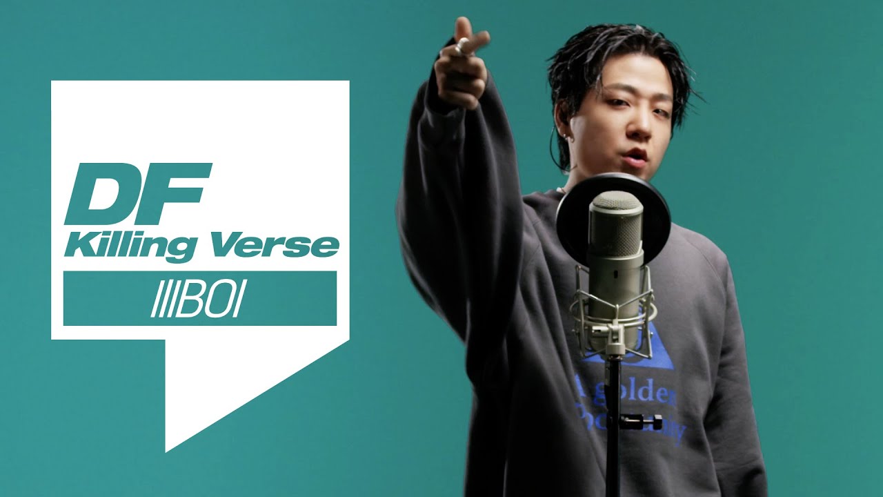 릴보이(lIlBOI)의 킬링벌스를 라이브로! | Good Time, vv2 remix, ON AIR, David, Credit 등