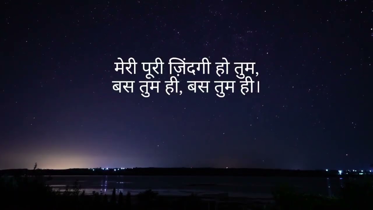 Bas Tum Hi (Official Audio) | New Romantic Song 2026 #sadlove#trending#feel#hindisong#relatable#song