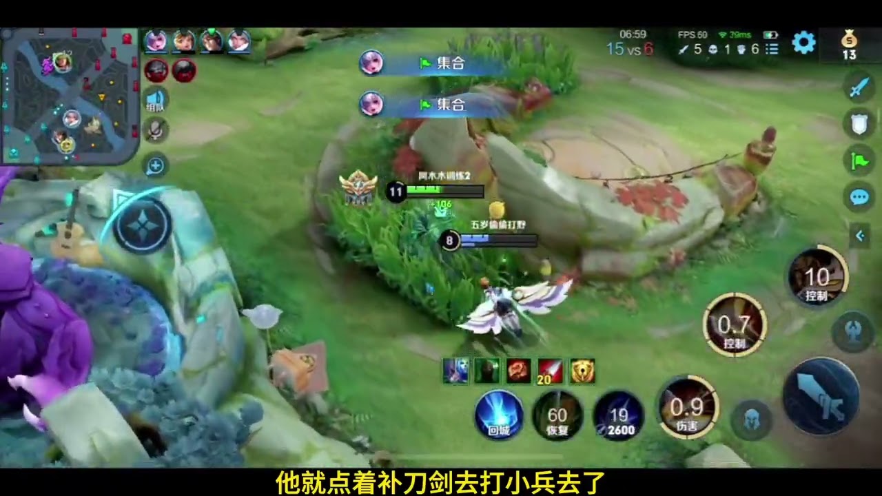 #国服 #亚瑟 #教学 亚瑟打野，没有难度，全是强度。谁用谁知道！
