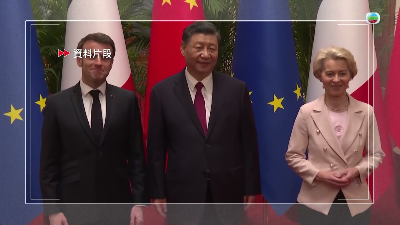 香港無綫｜7:30一小時新聞｜2025年7月21日｜