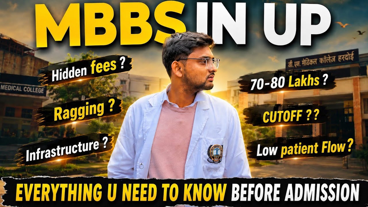 MBBS In Uttar Pradesh Cutoff 2026 😱 Kitna Score Required? Budget | NEET COUNSELLING 2026
