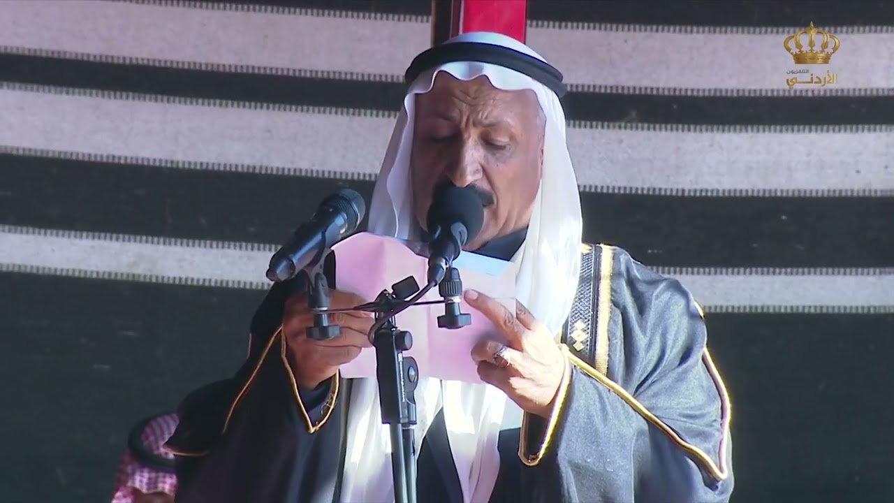 ‫لقاء جلالة الملك شيوخ ووجهاء وممثلين عن المجتمع المحلي في البادية الجنوبية، بحضور ولي العهد‬