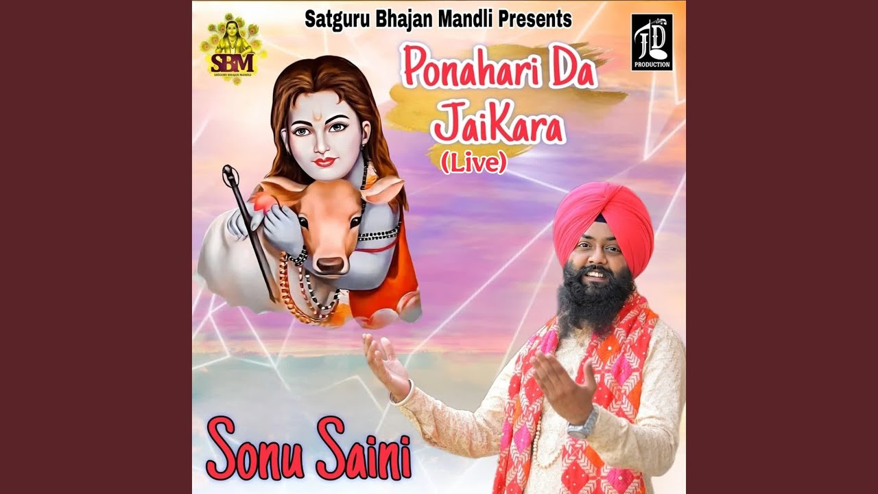 Ponahari Da Jaikara (Live)