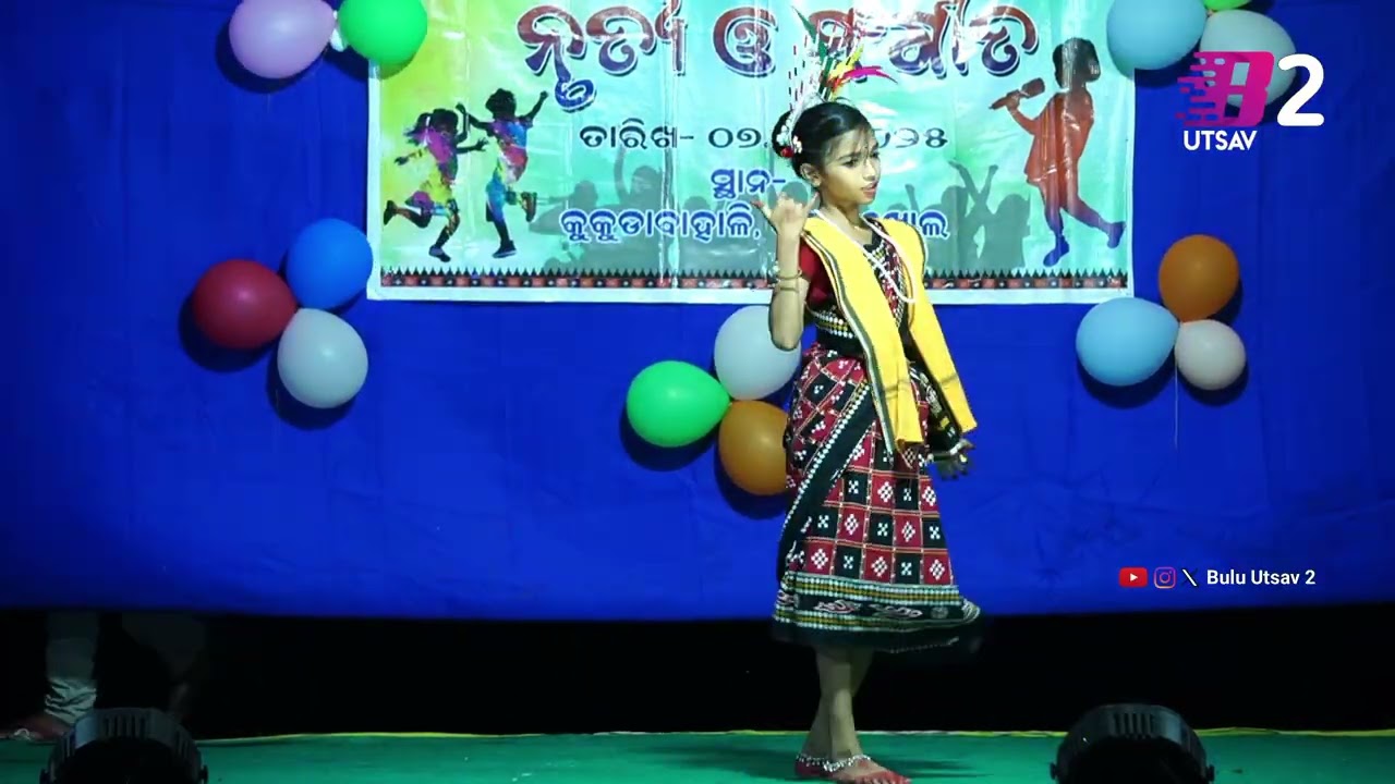A Baulo Rasia Pache Padigalena Sambalpuri Dance Melody Songs @BuluUtsav2 