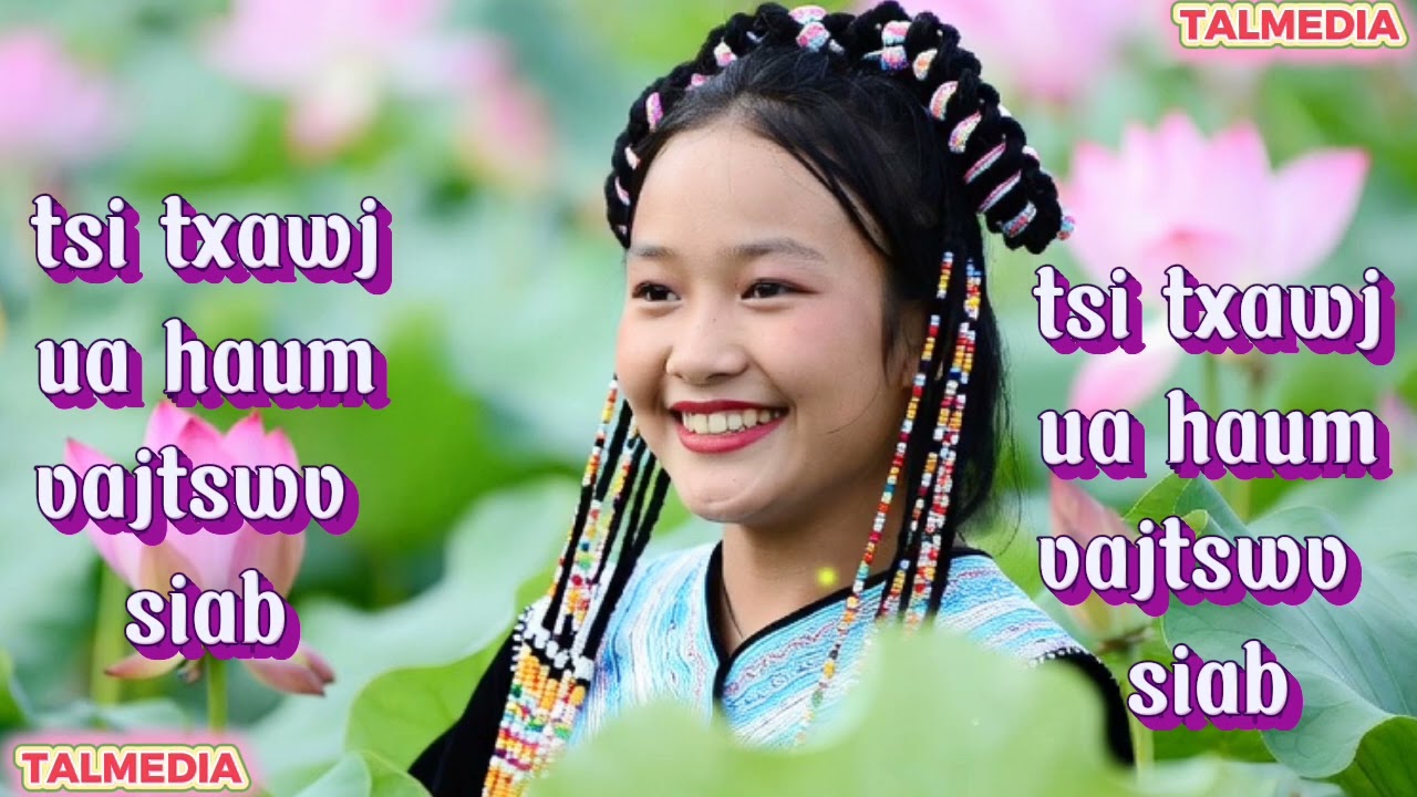 Nkauj ntseeg tawm tshiab: tsi txawj ua haum vajtswv siab.