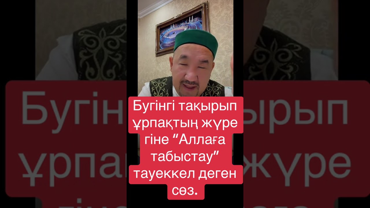 9 марта 2026 г.