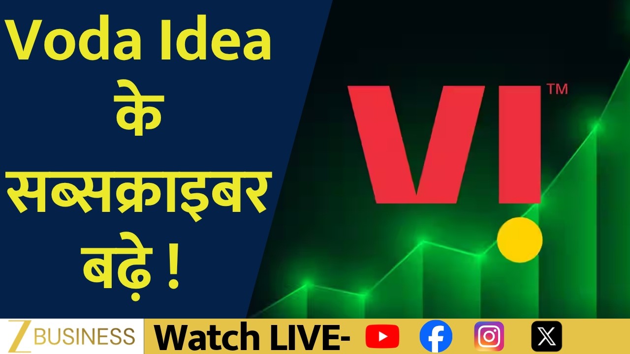 Vodafone Idea Comeback? Subscribers Keep Rising Fast