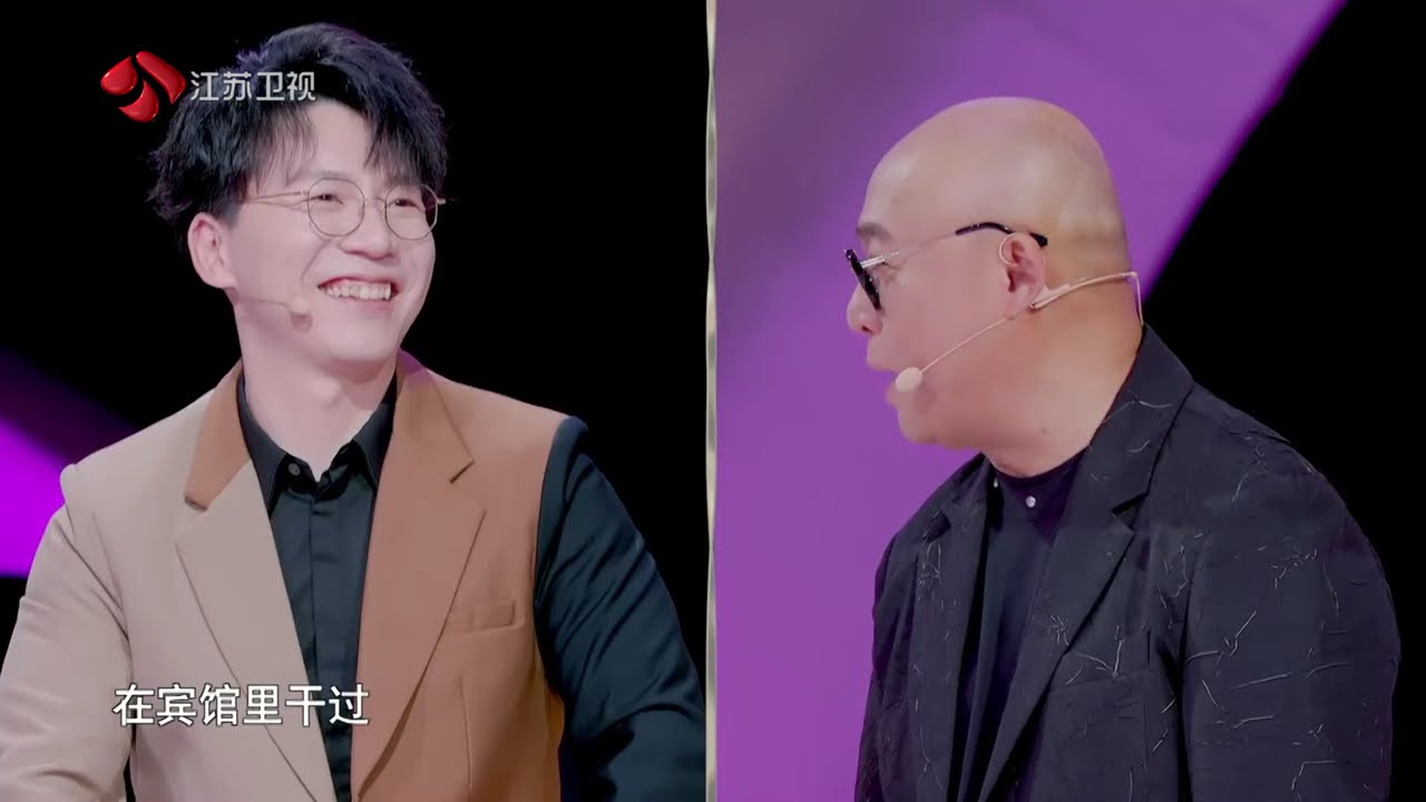 非诚勿扰 Part3 帅气小伙善于发现身边人的小情绪，阳光帅气还居家这谁受的了 20241207